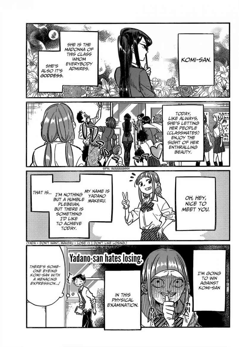 Komi Can
